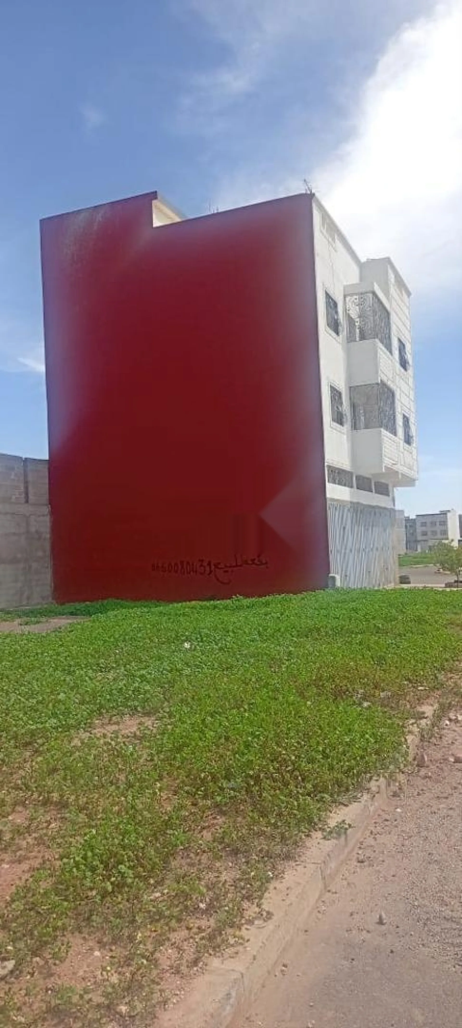 قطعة أرض تجارية زيتونة 4 الشطر الأول