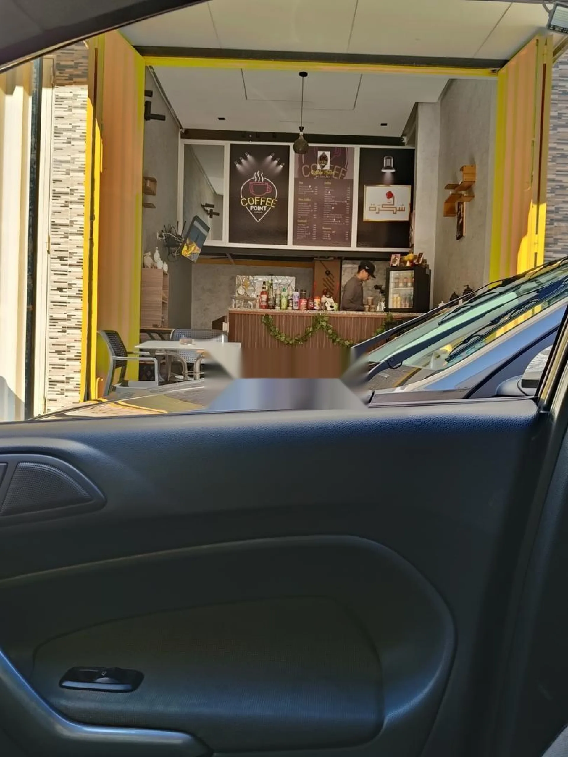 للبيع 32 مليون 23 مترًا