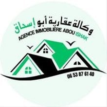 Agence Immobliere ABOU ISHAK