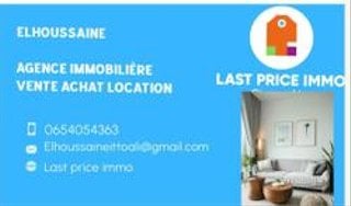 Last price immo SARL