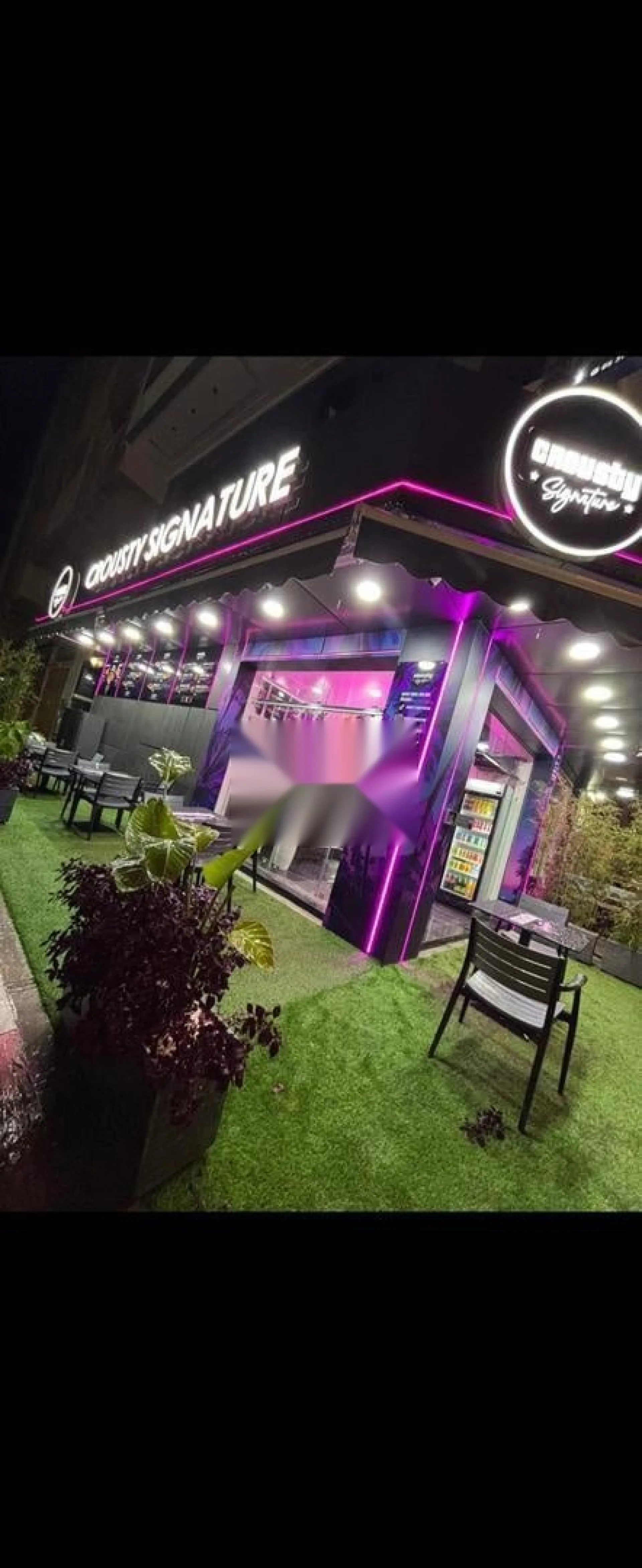 Restaurant CROUSTY SIGNATURE
