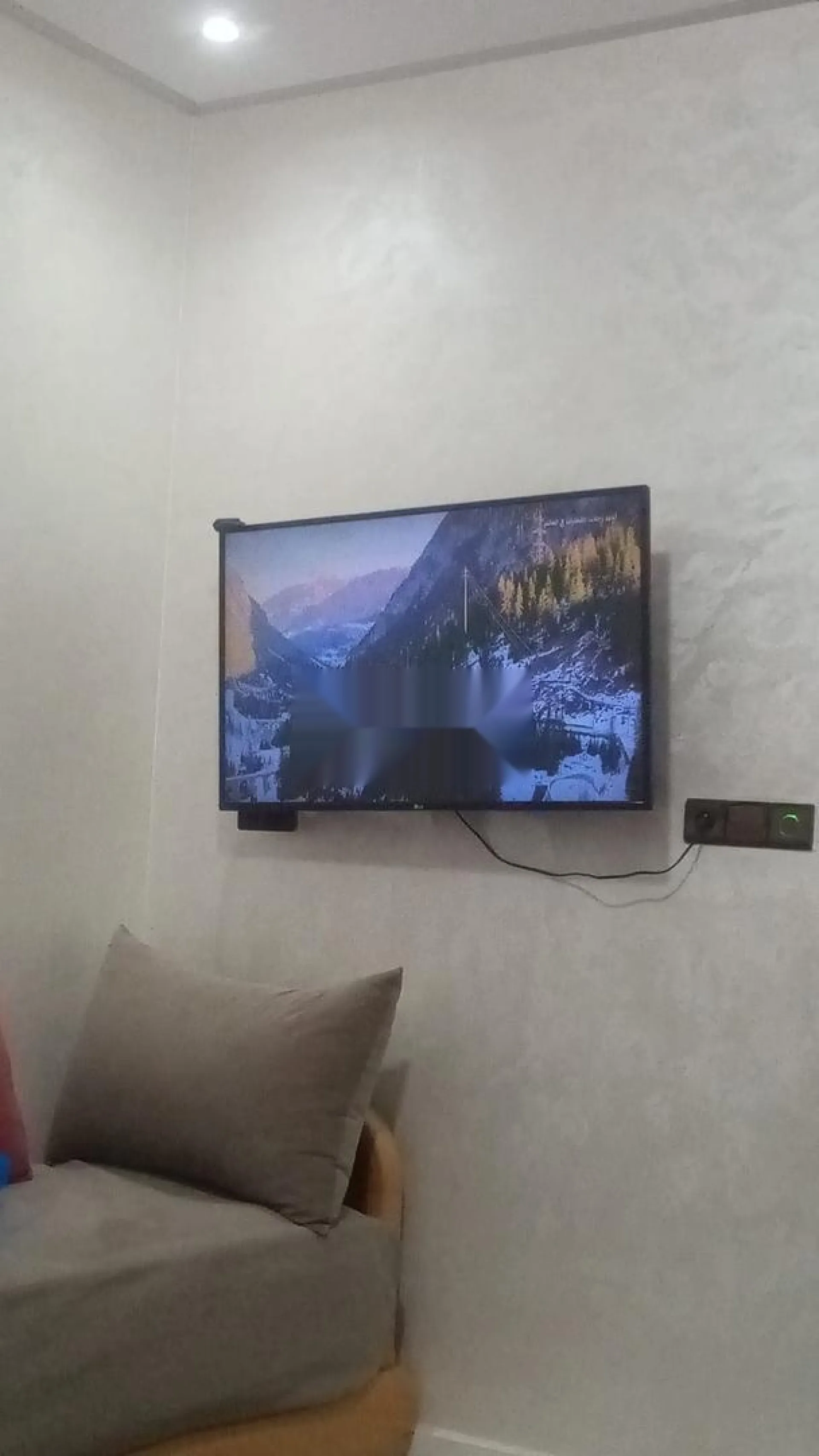 Appartement meublé à louer