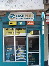 Local à louer