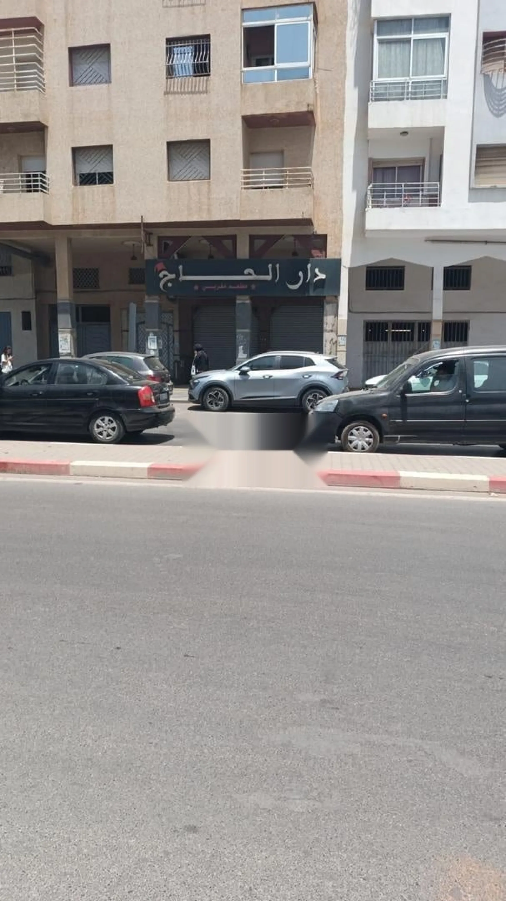 Appartement à vendre devant l'école El Maârif, quartier Ichamaou, Salé