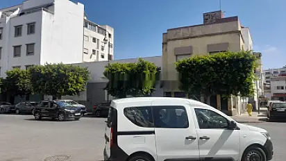 Terrain R 5 à vendre quartier l'océan Rabat