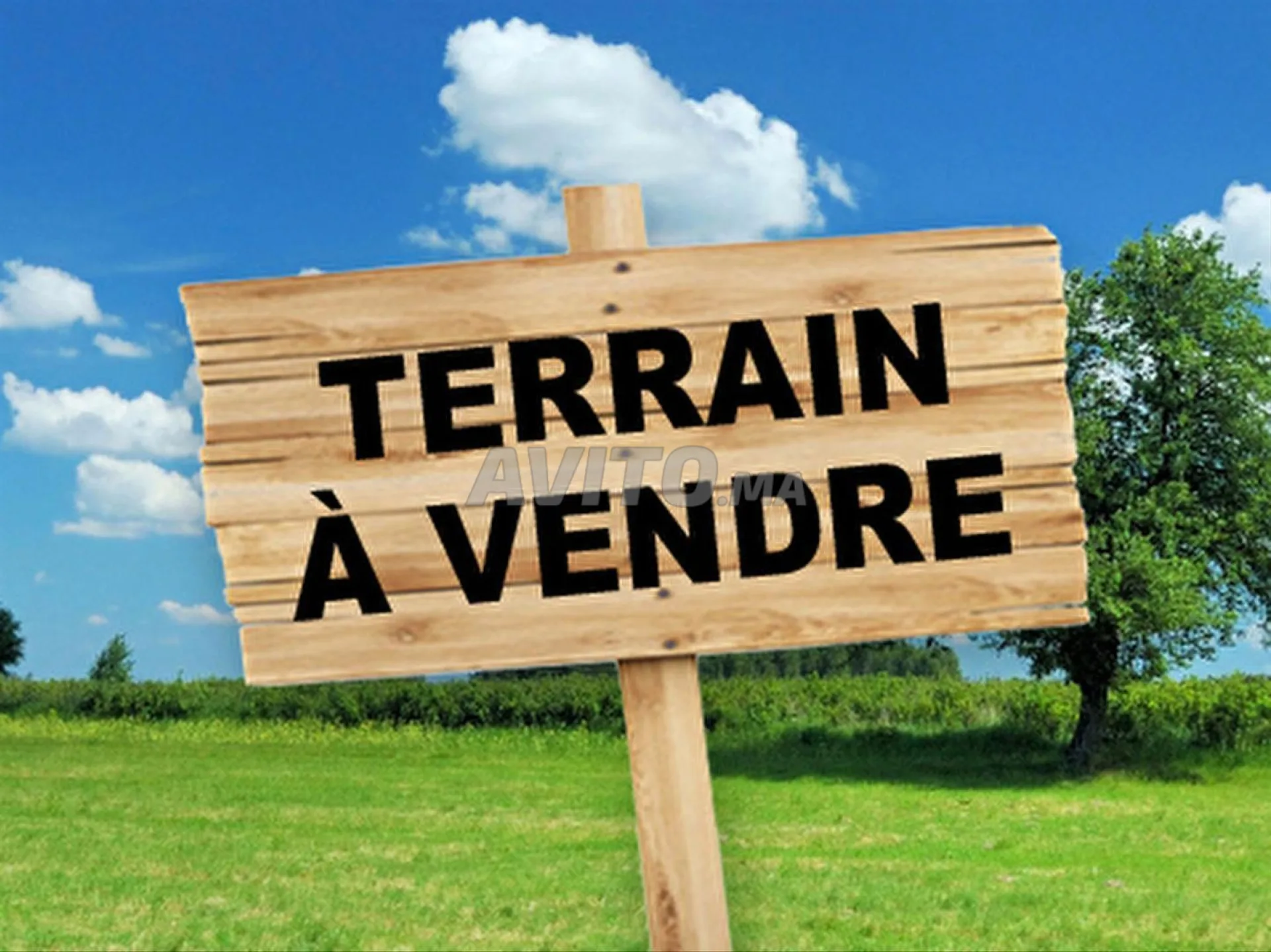 Terrain R5 à vendre de 1422m² à Gueliz Marrakech