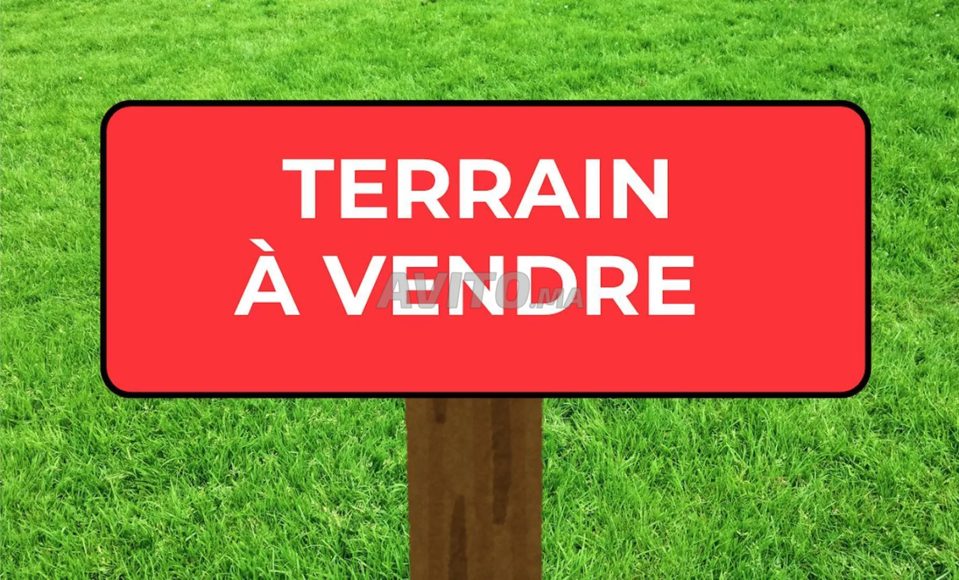 Terrain de 352m² à Kénitra à côté de Aswak Assalam