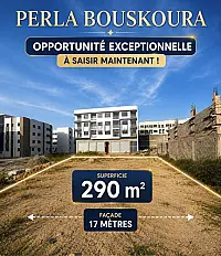 Terrain à vendre - Perla Bouskoura