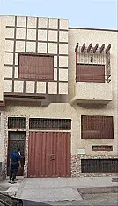 Maison neuve à Vendre [Prix légèrement négociable]