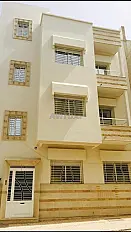 Maison à vendre pour 340 millions