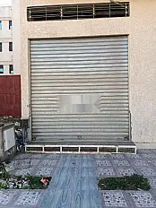 À vendre Local commercial ou stockage