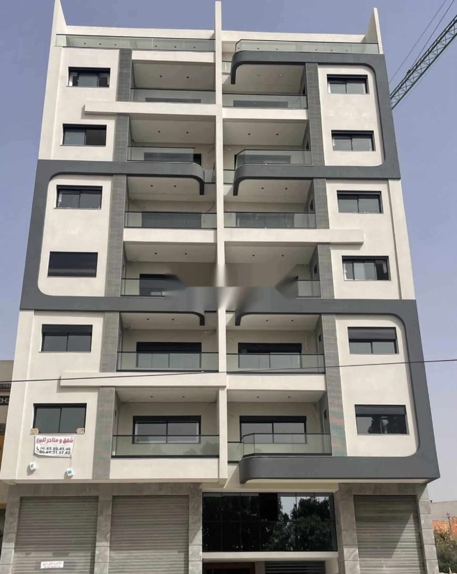 Terrain R plus 7 de 608 m² titré
