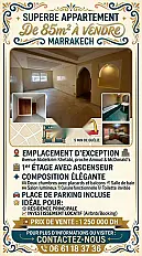Jolie appart 85m2 près de Amoud et McDonald