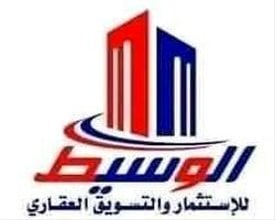 ghanami immobilier