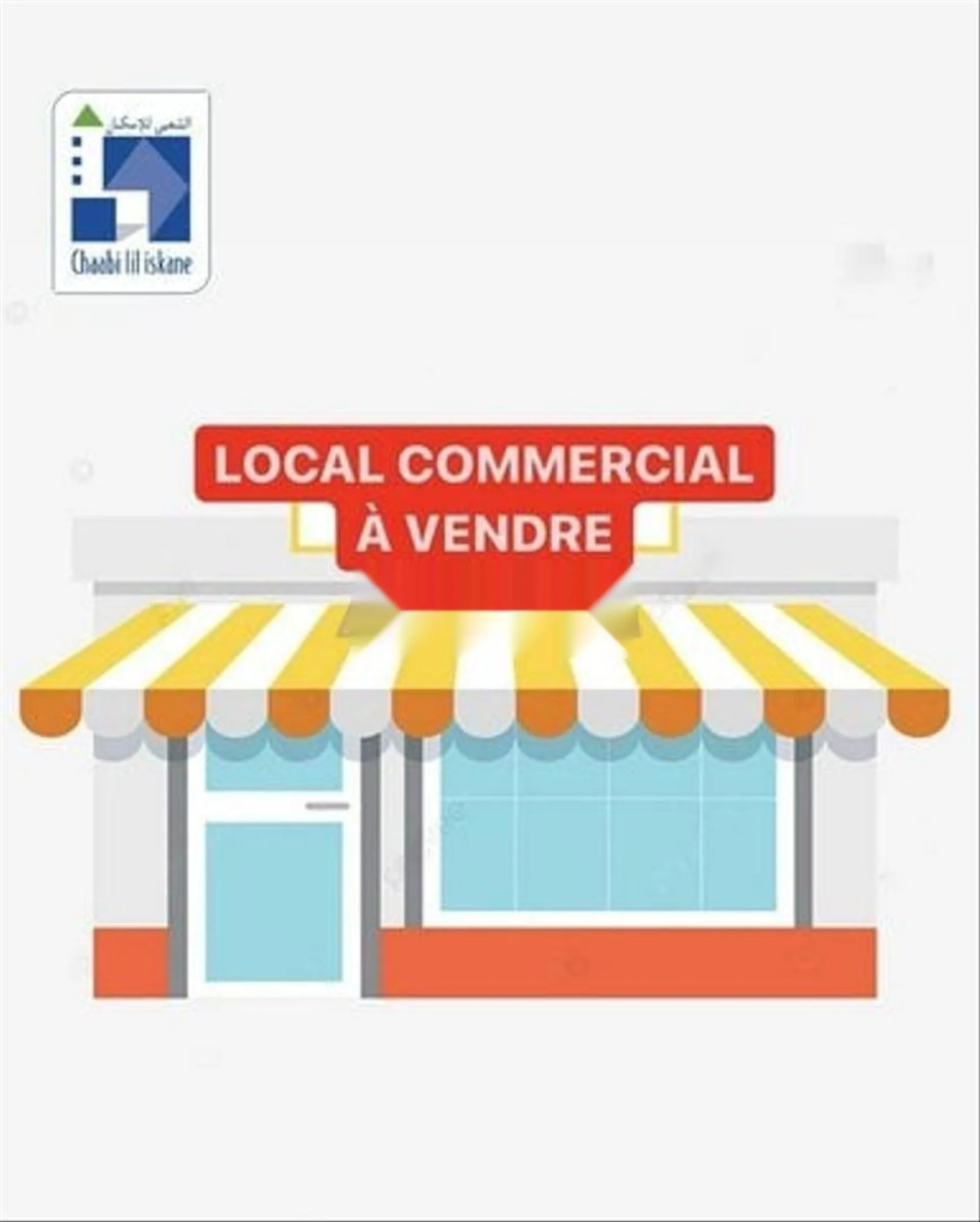 Local commercial de 29m² à Temara