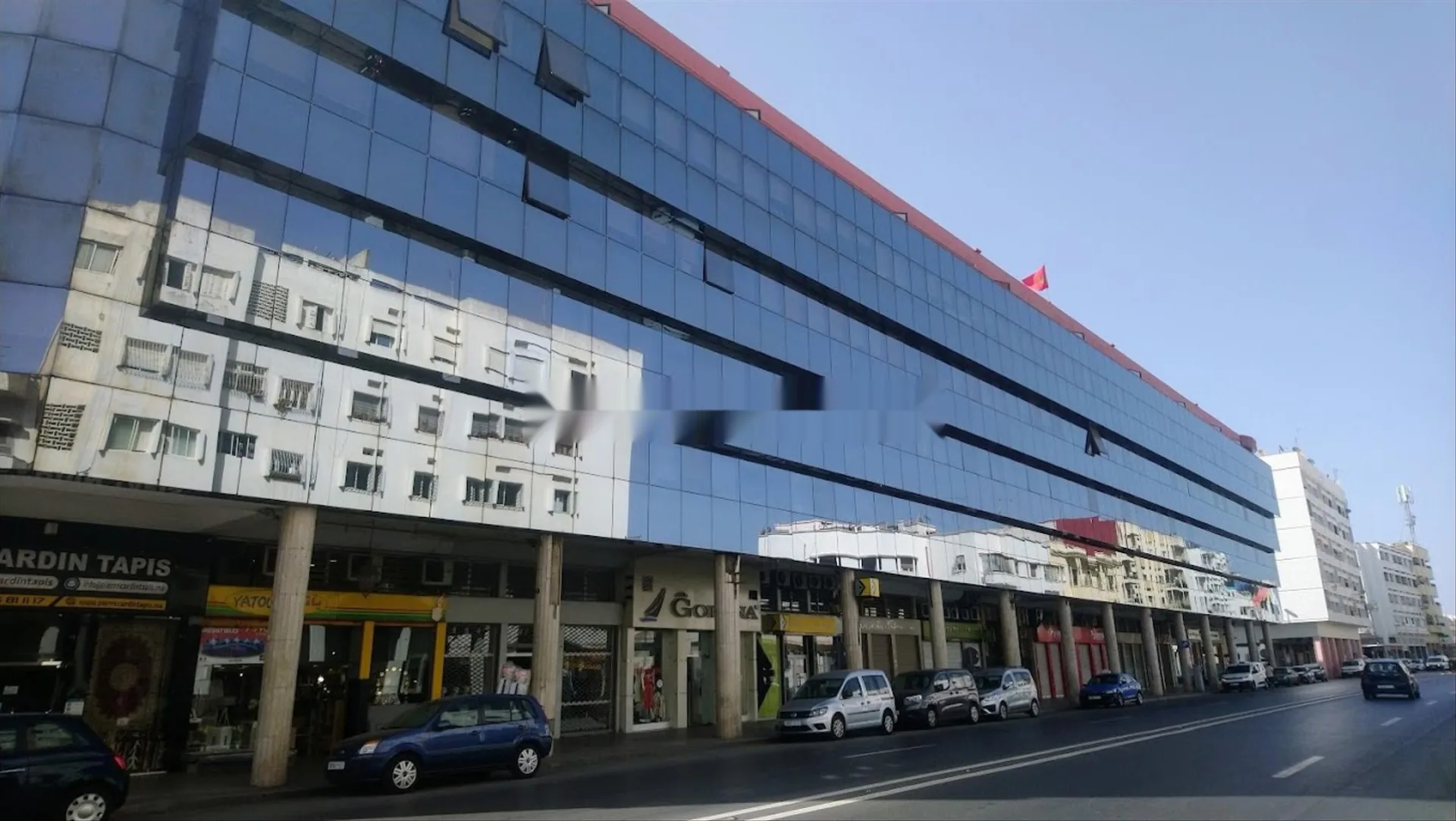 Magasin centre commercial ait baha