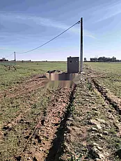 Terrain titre 1 hectare enregistré avec puits