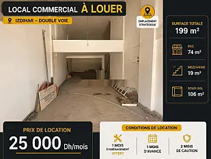 Local Commercial à Louer Hay Izdihar, Marrakech
