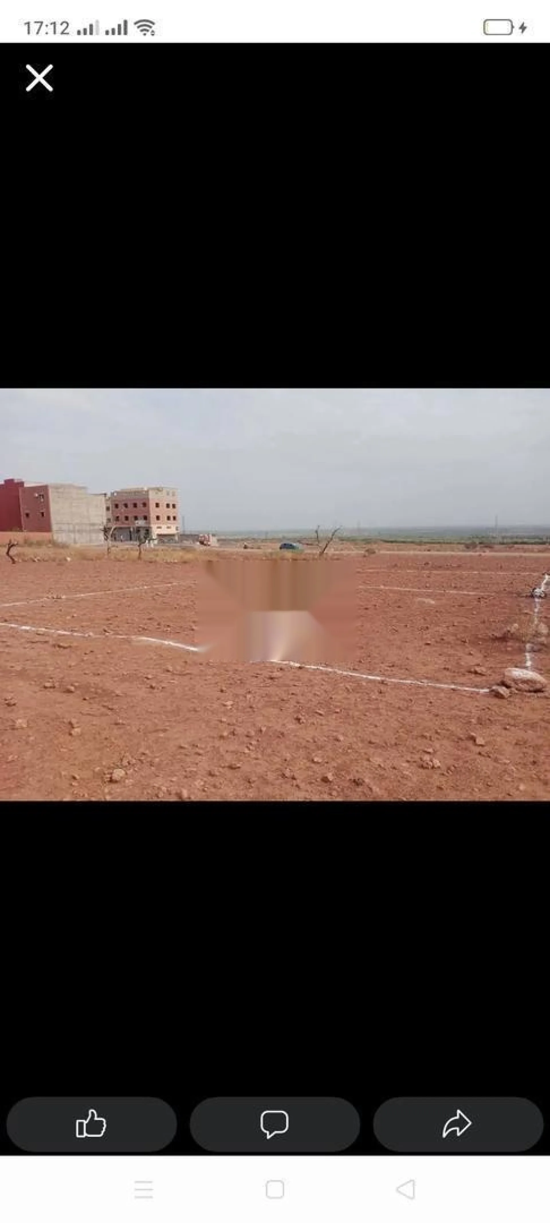 قطع أرضية بخميس بني عياط