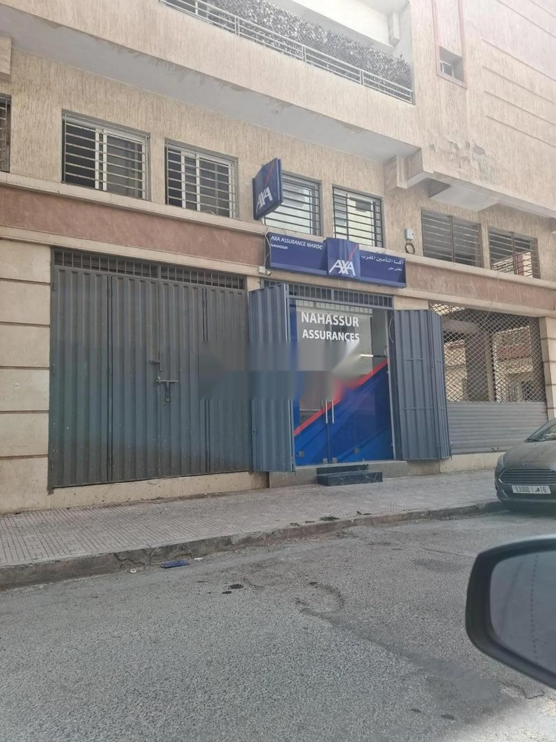 محل تجاري للبيع