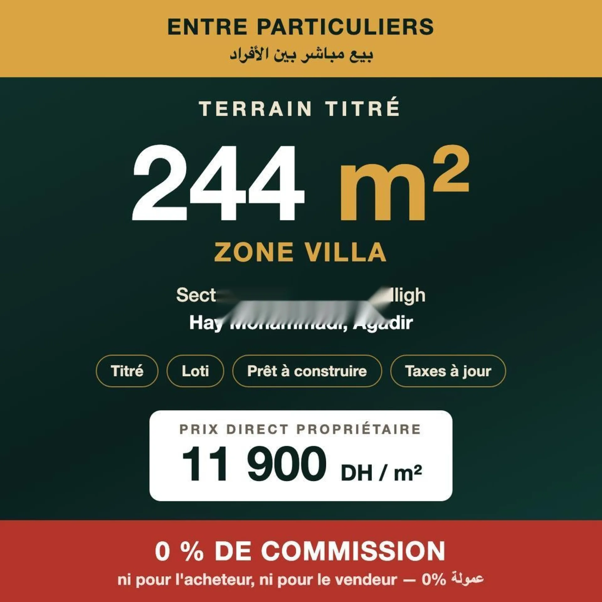 Terrain Villa 244 m² Hay Mohammadi Ext. Illigh