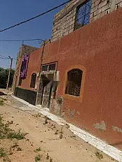Maison à vendre, quartier El Ouardia