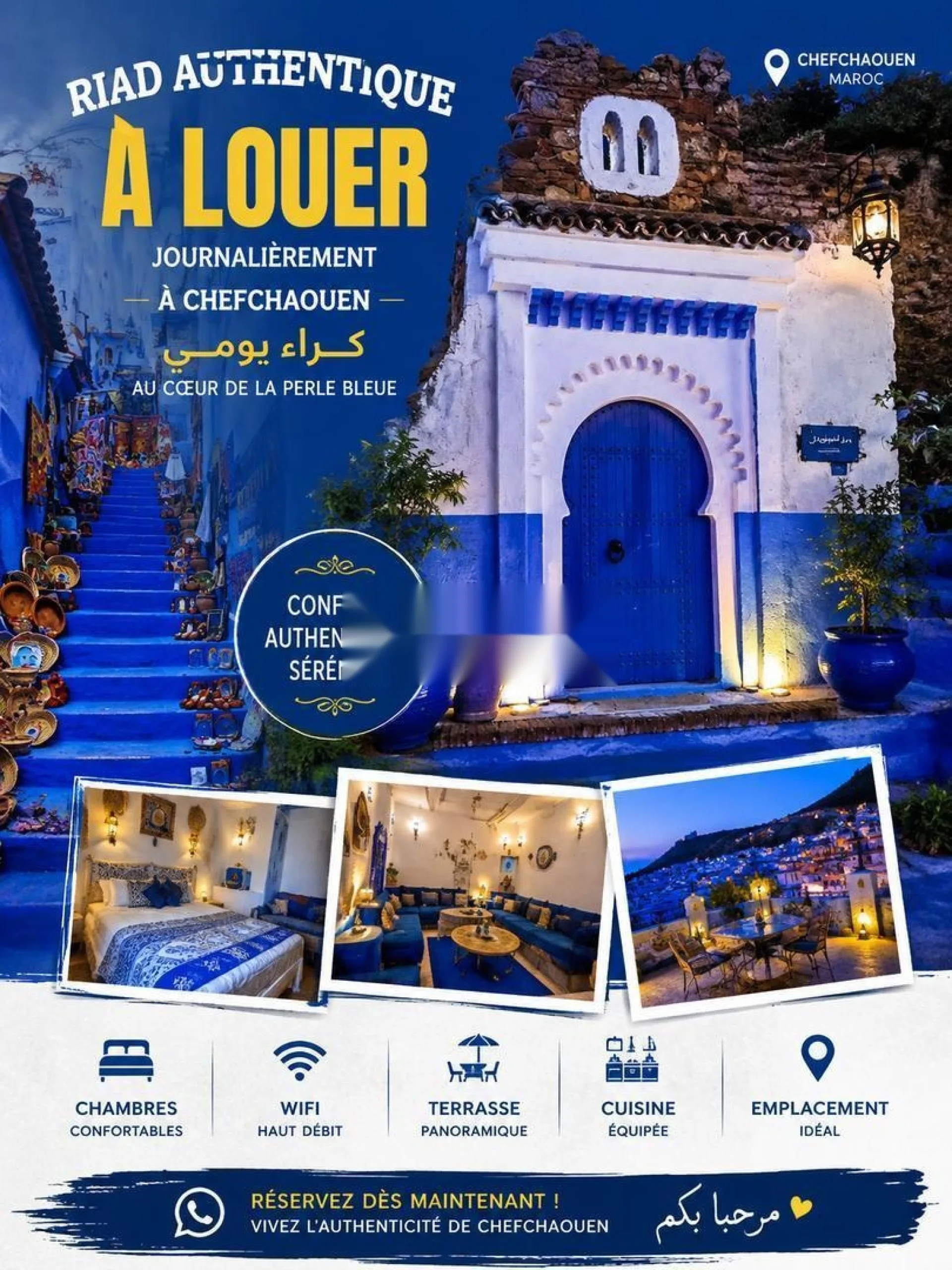 Appartement à louer 1 m² à Chefchaouen