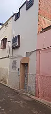 منزل بسكنين