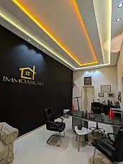 وكالة عقارية في أصيلة