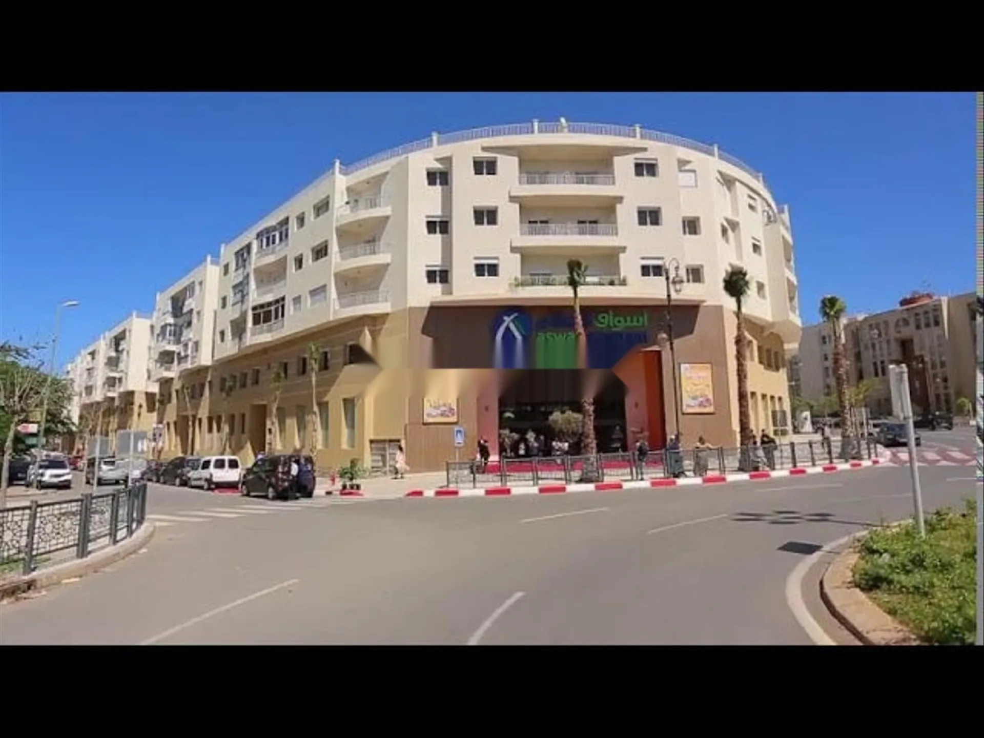 شقة في عمارة أسواق السلام حي الفتح