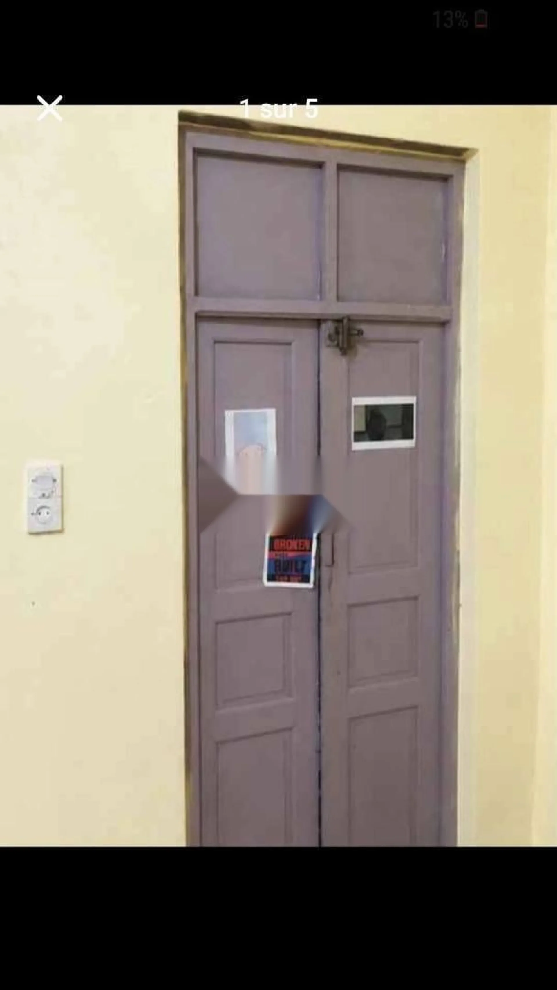 غرفة للإيجار