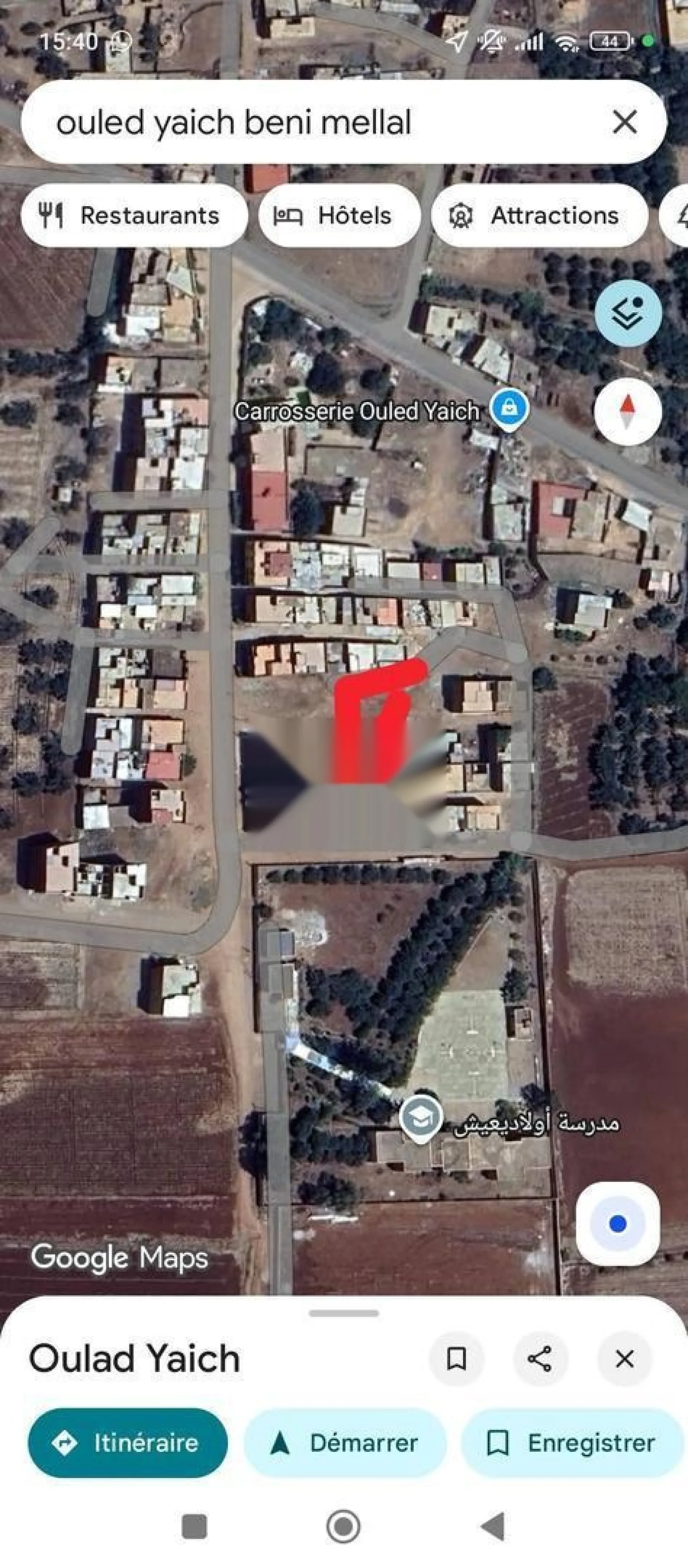 Terrain de justice