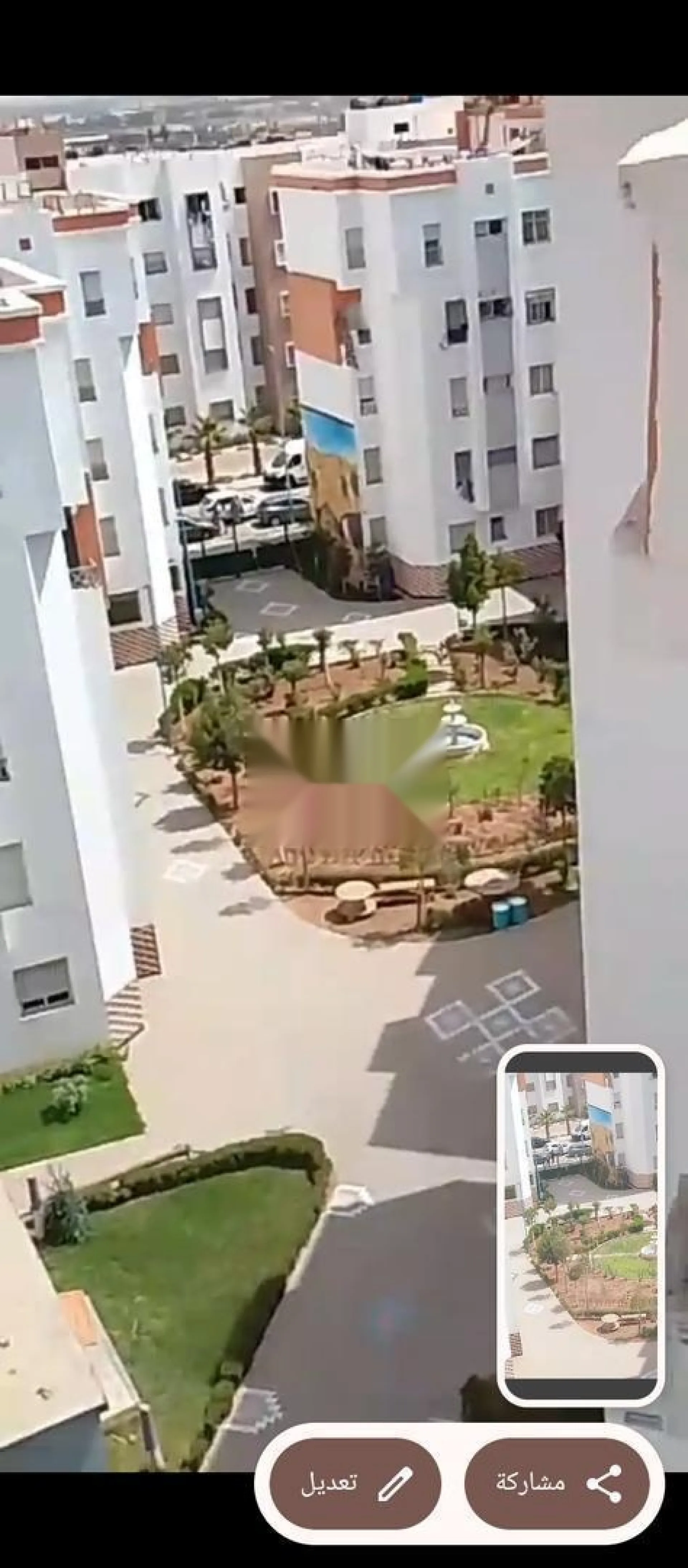 Appartement à vendre Souss Agadir