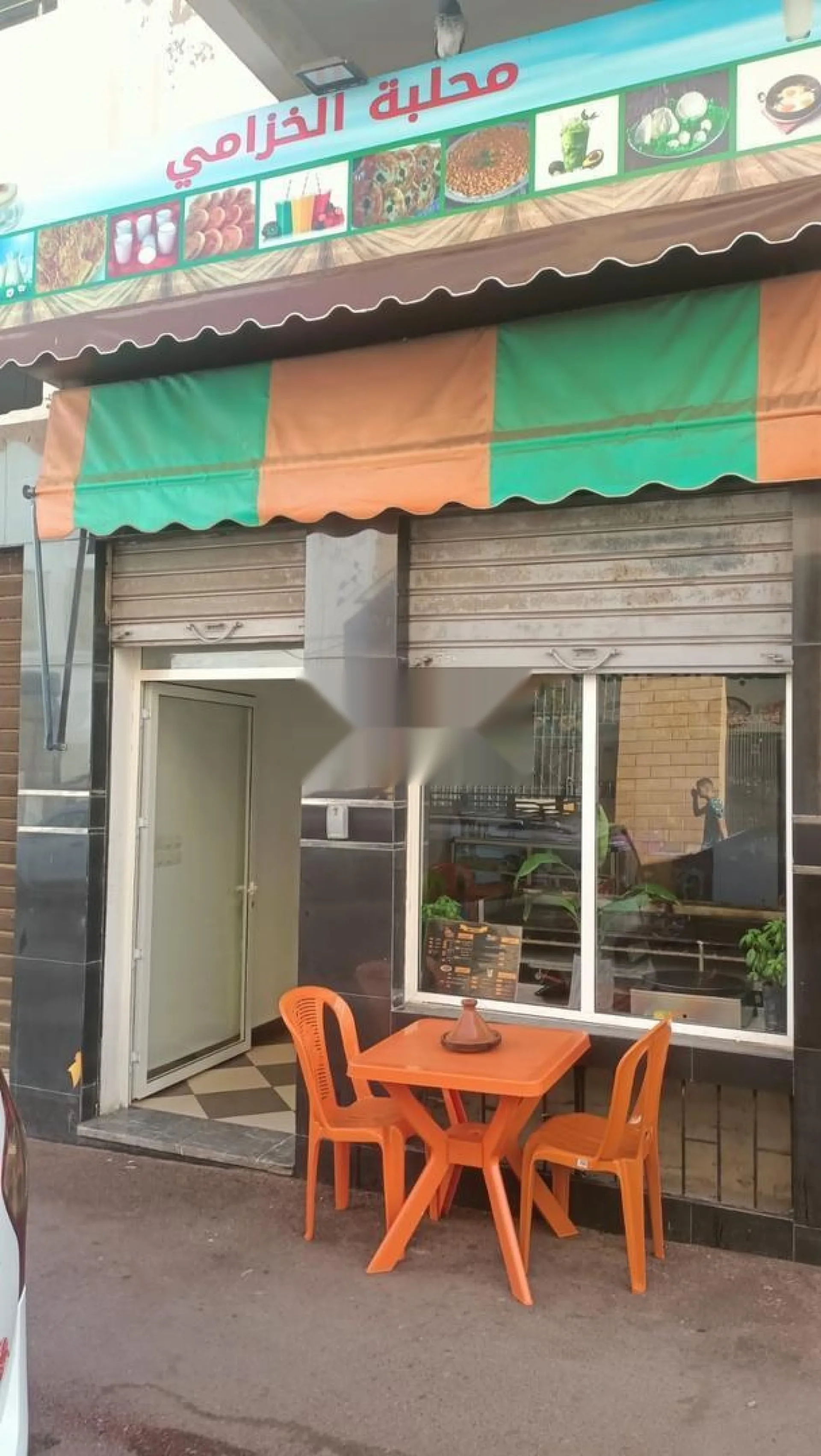 Local commercial à vendre POUR INVESTISSEMENT