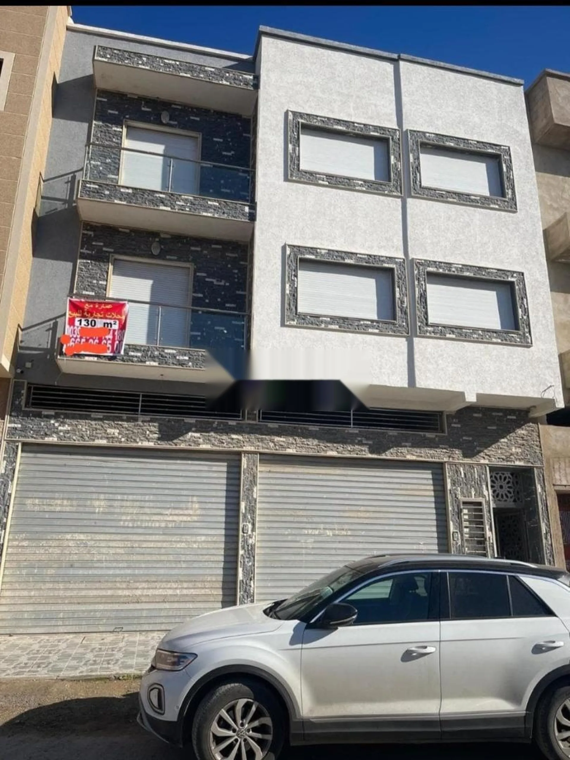 Maison à vendre 2r quartier Jnan Al Baraka au cœur de Bouznika