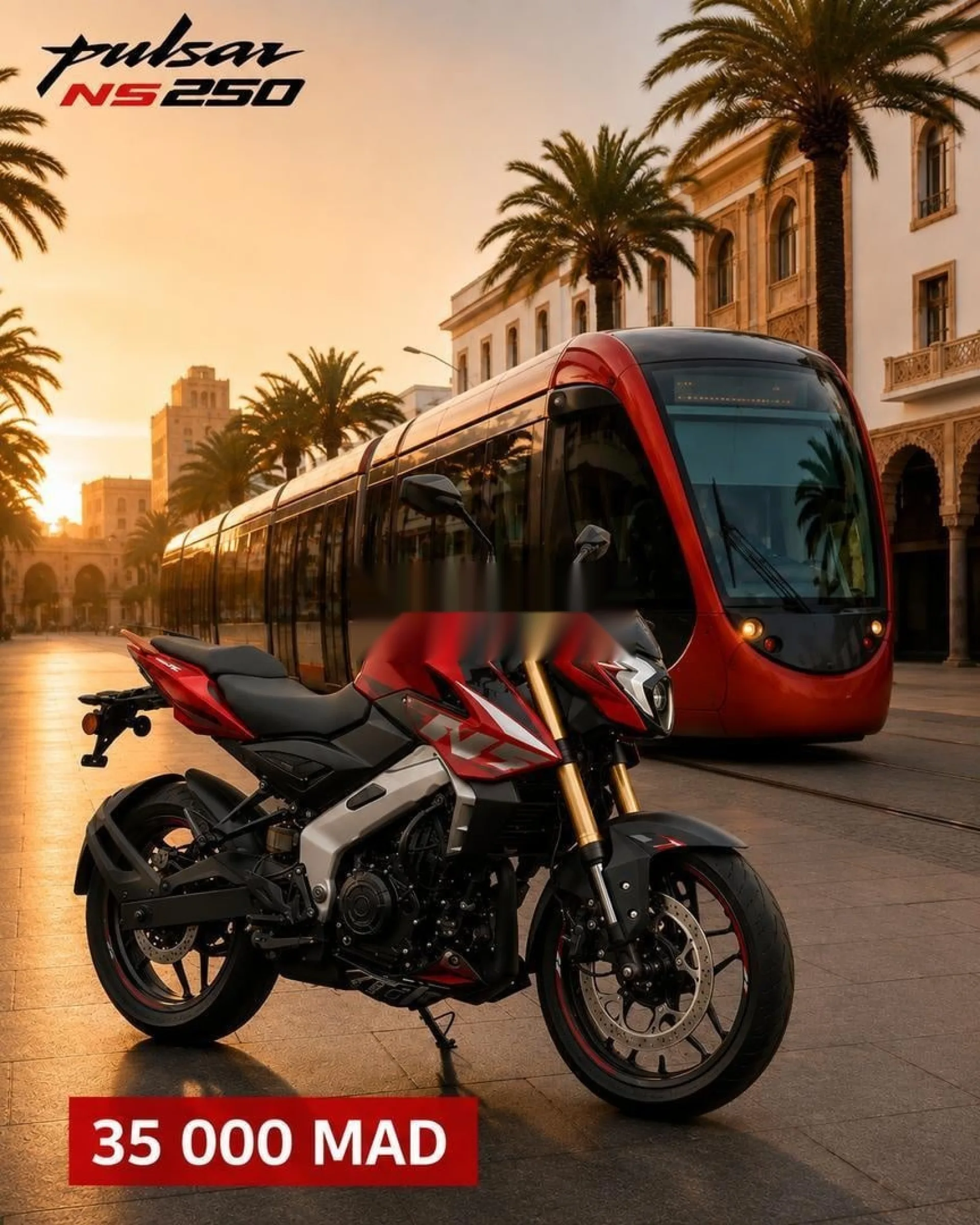 المنزل الجديد