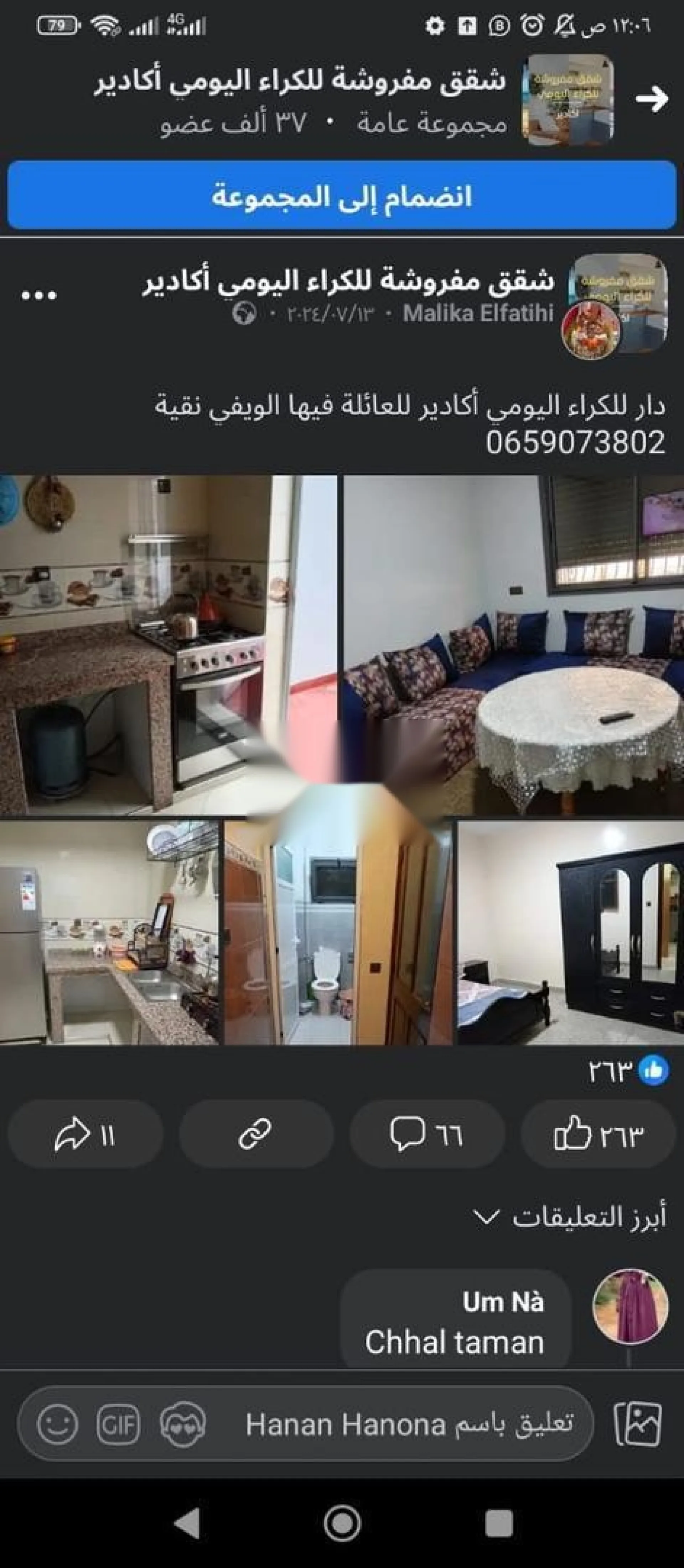 Appartement à louer 60 m²