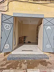 Magasin commercial