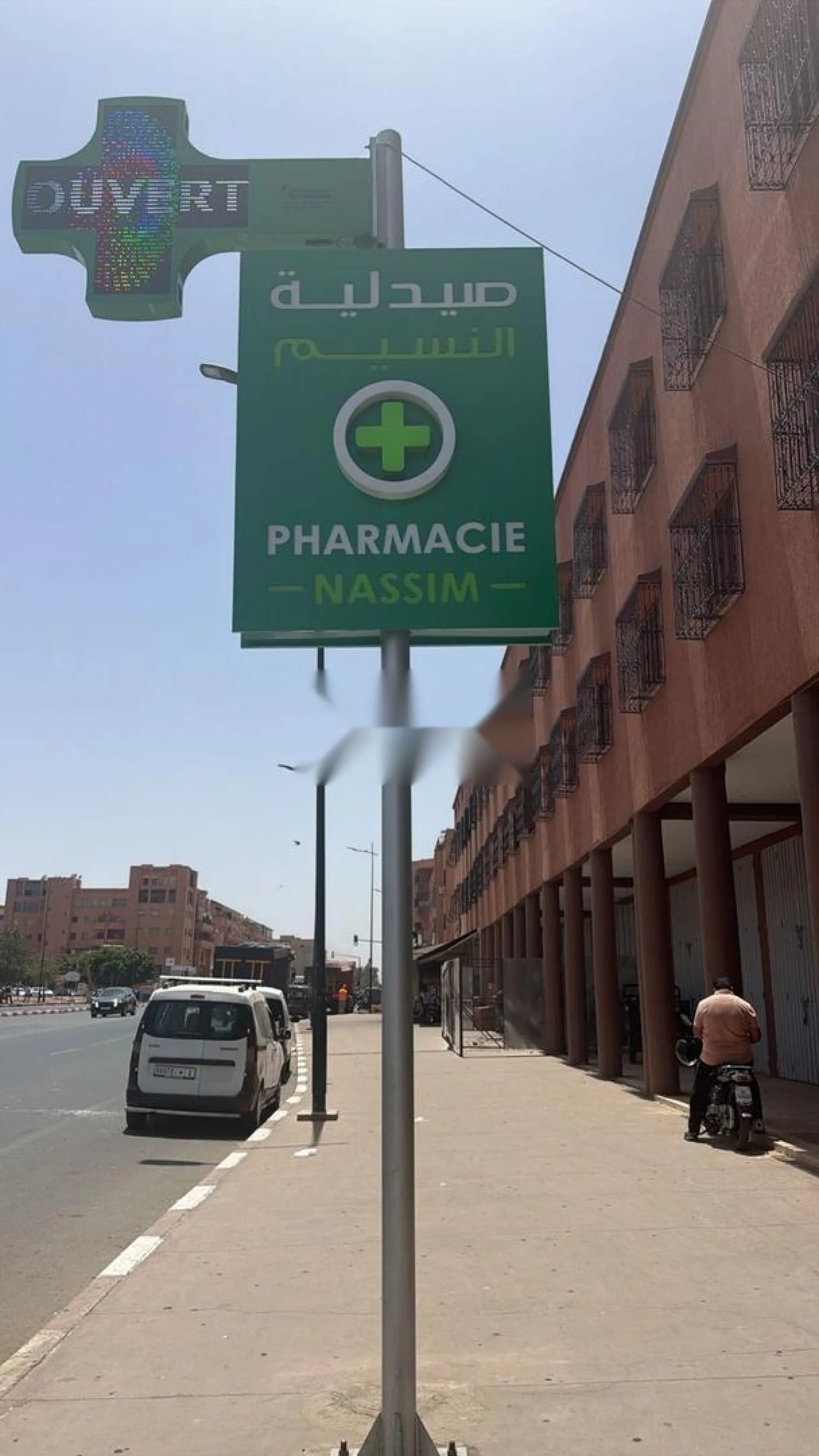 منزل من 3 طوابق بالإضافة إلى محل تجاري