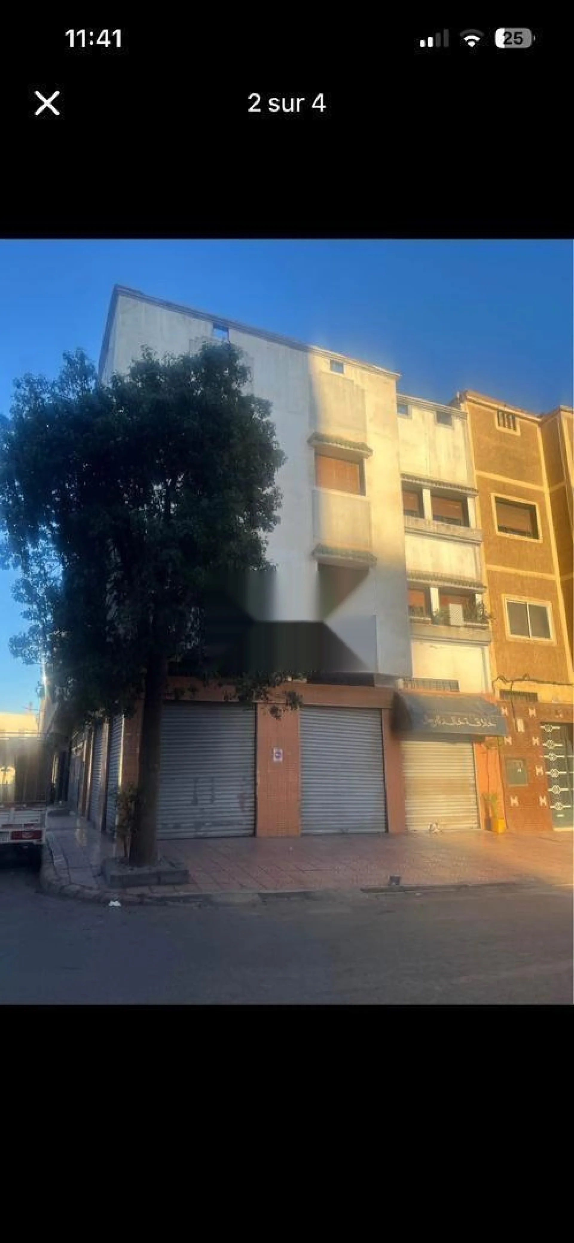 منزل للبيع