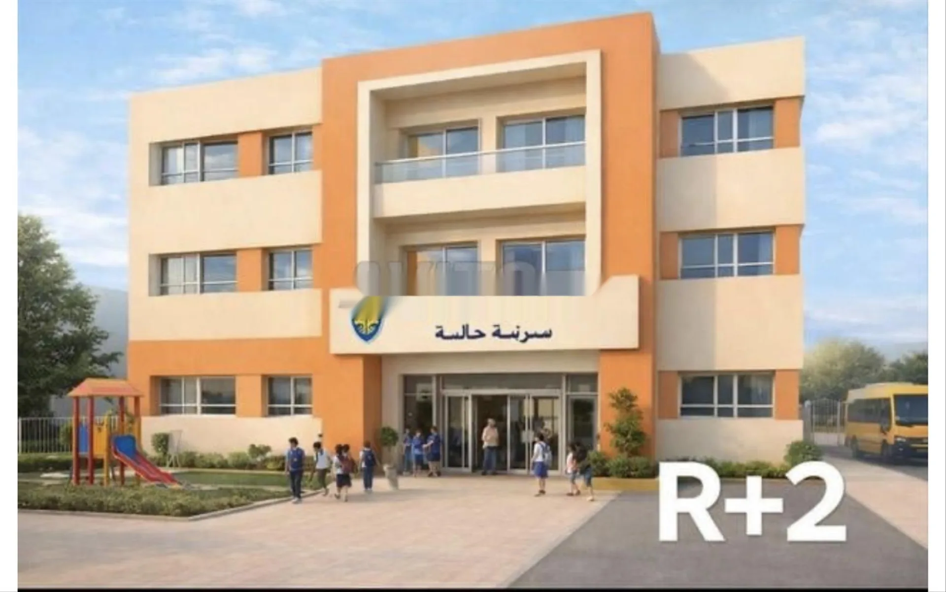 أرض بأربع واجهات بمساحة 1700 م² لموقع مدرسة في موقع جيد