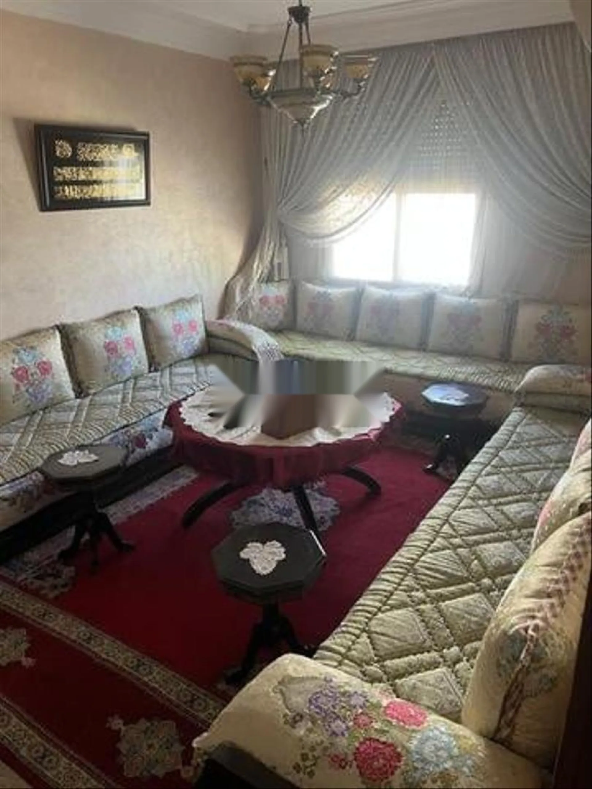 شقة للعطلات