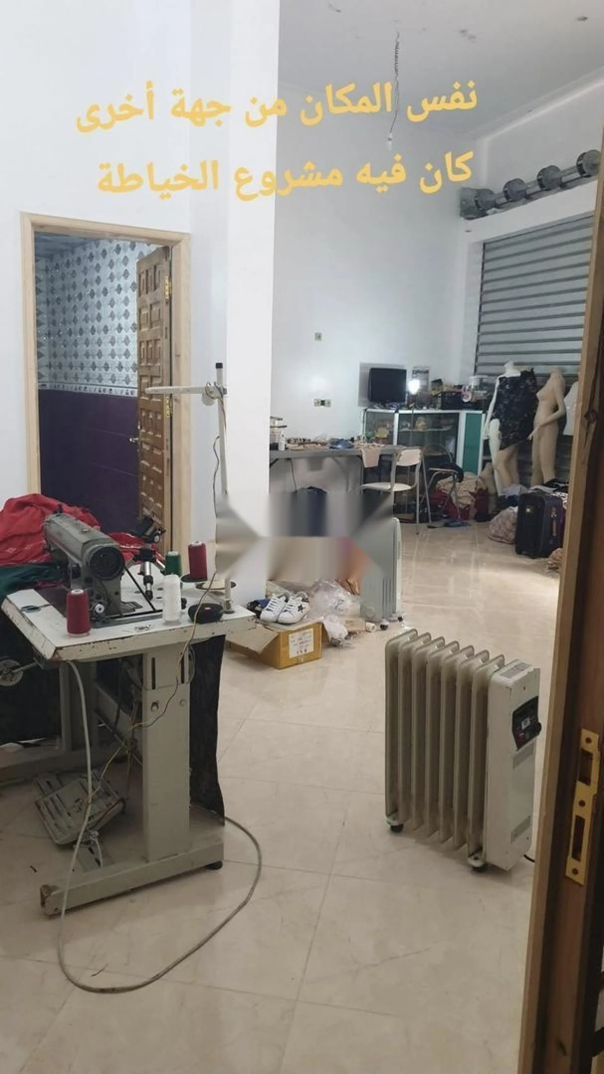 مرآب للإيجار