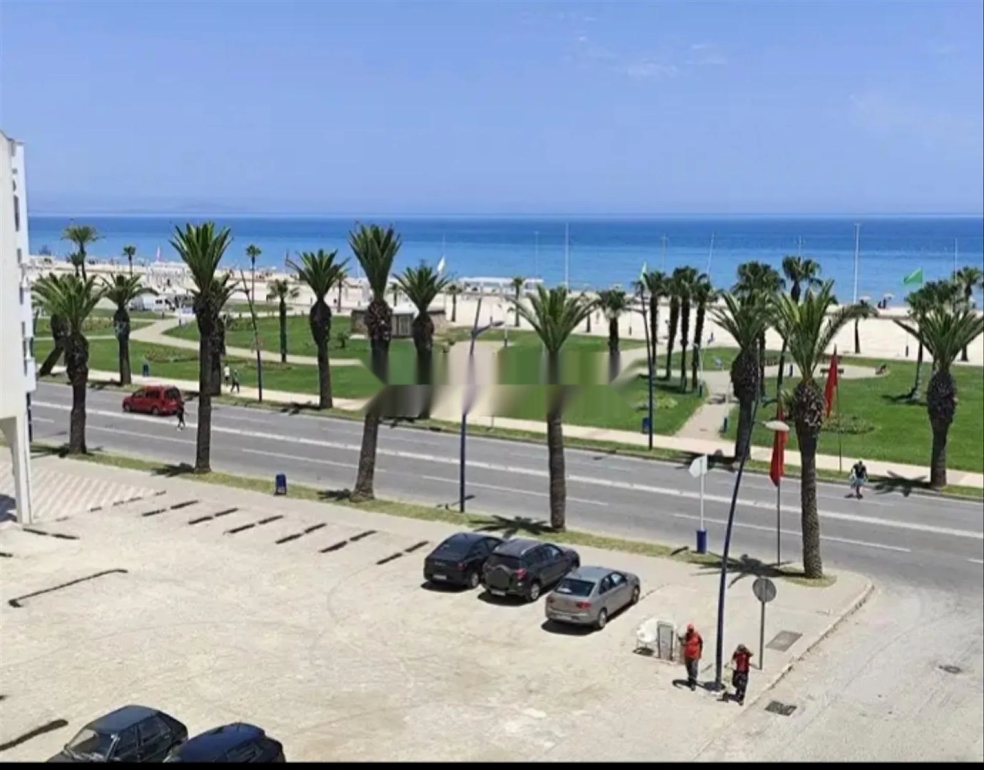 عطلة سعيدة المضيق