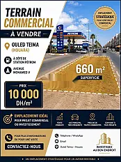TERRAIN COMMERCIAL À VENDRE - OULED TEIMA