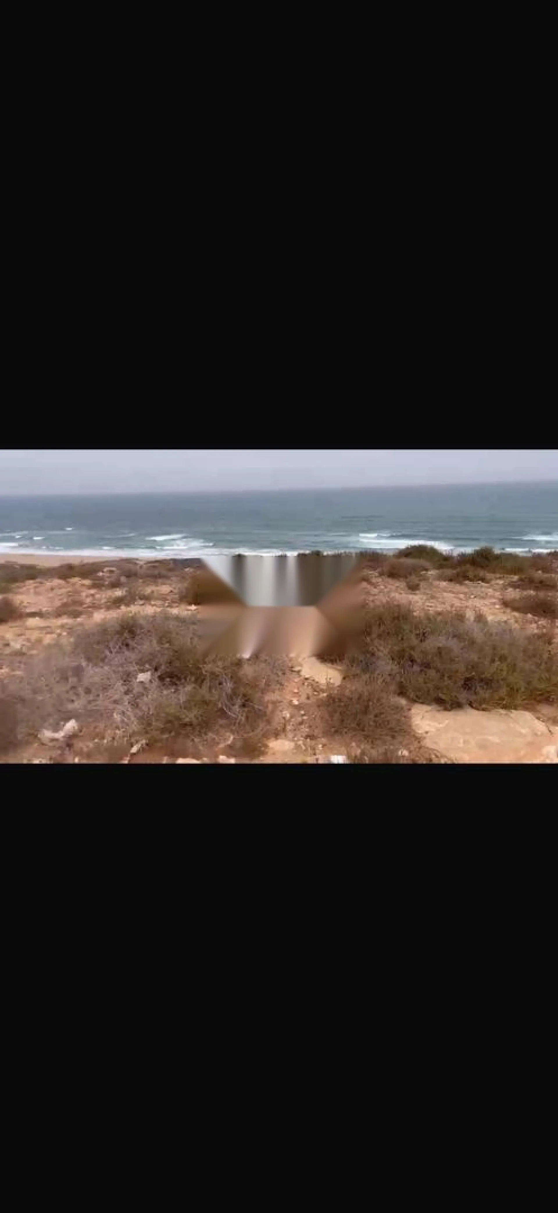 أرض مقابل الشاطئ
