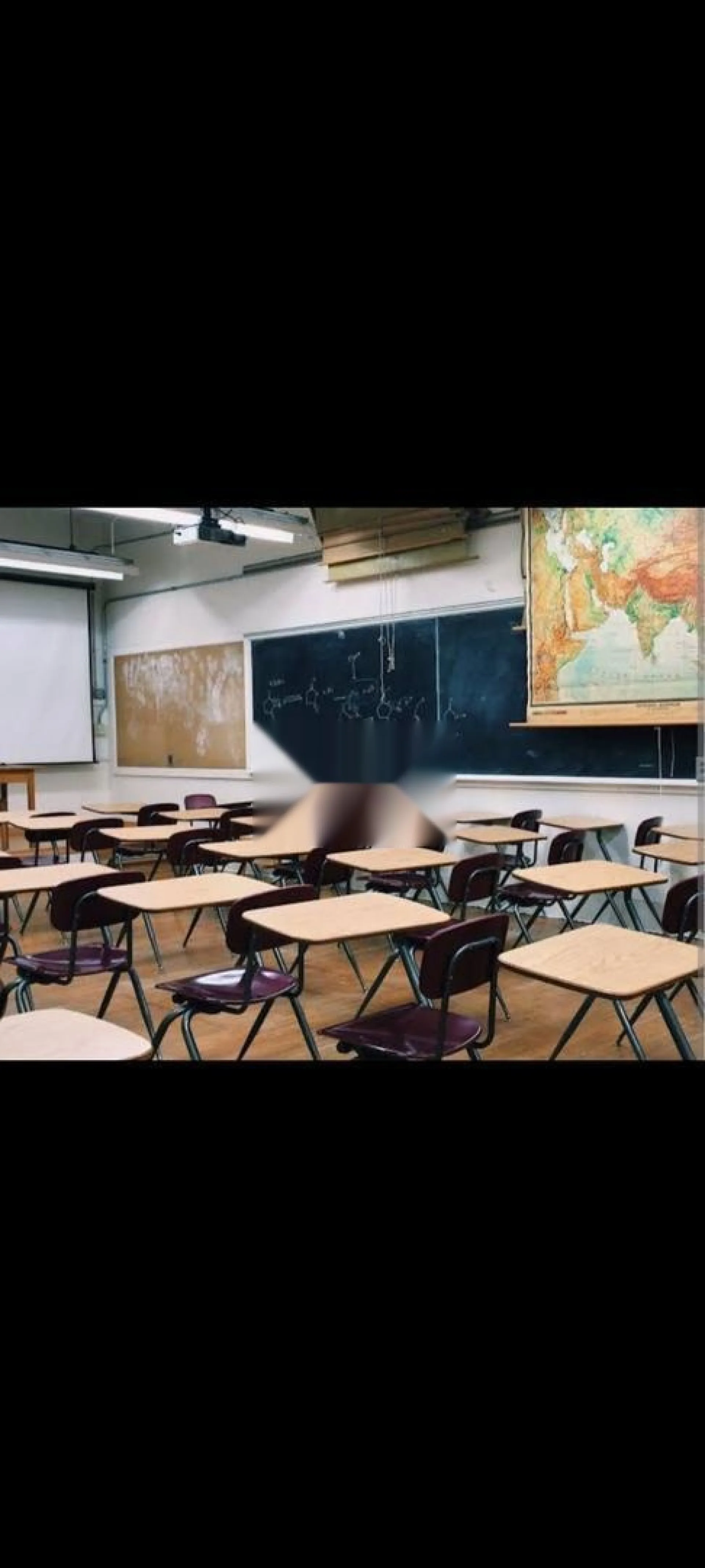 Terrain R3 ÉCOLE PRIVÉE