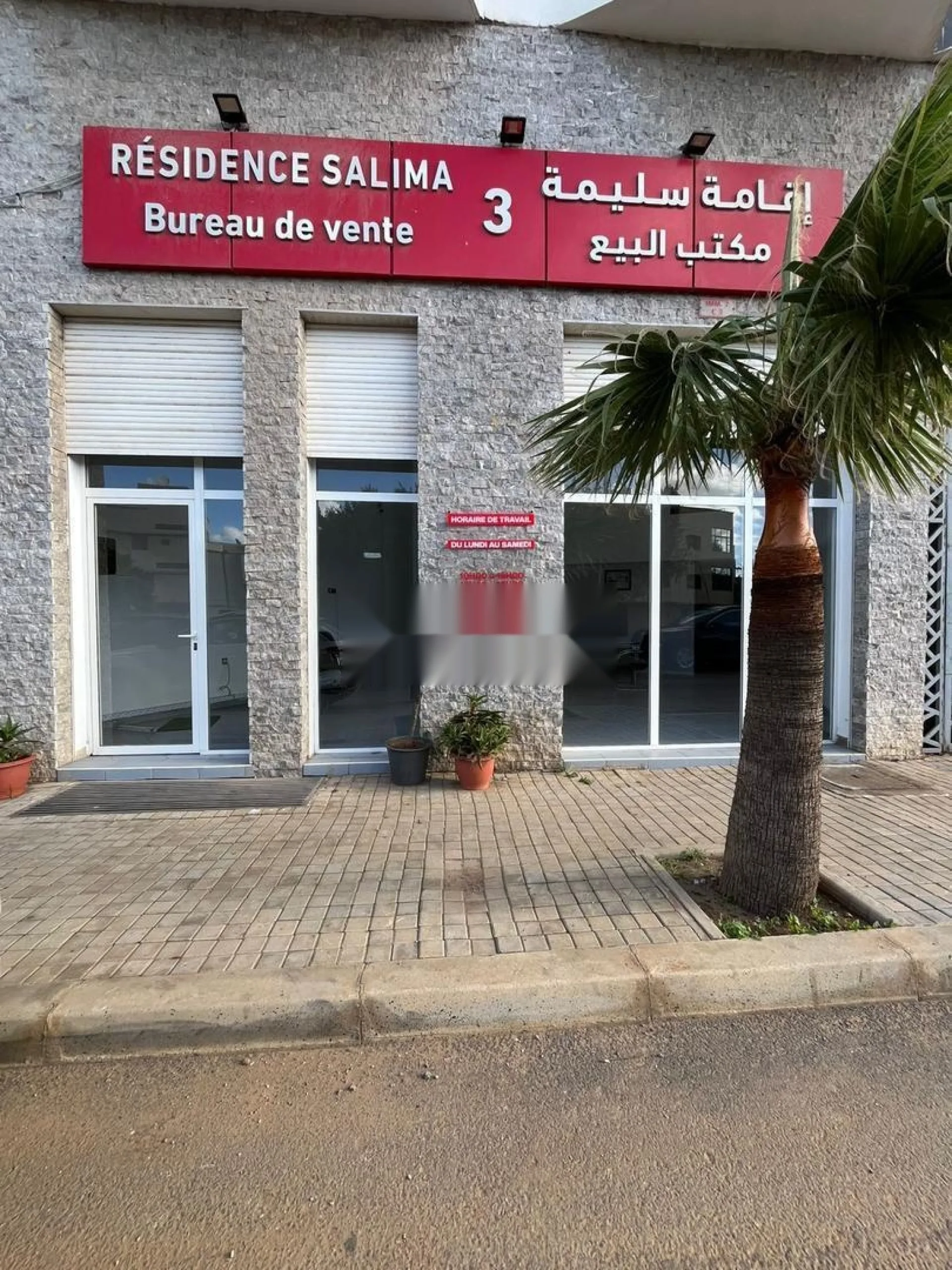 Commerces à vendre / à louer