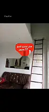 محل تجاري للبيع إتقاداو أرسات الزيتون