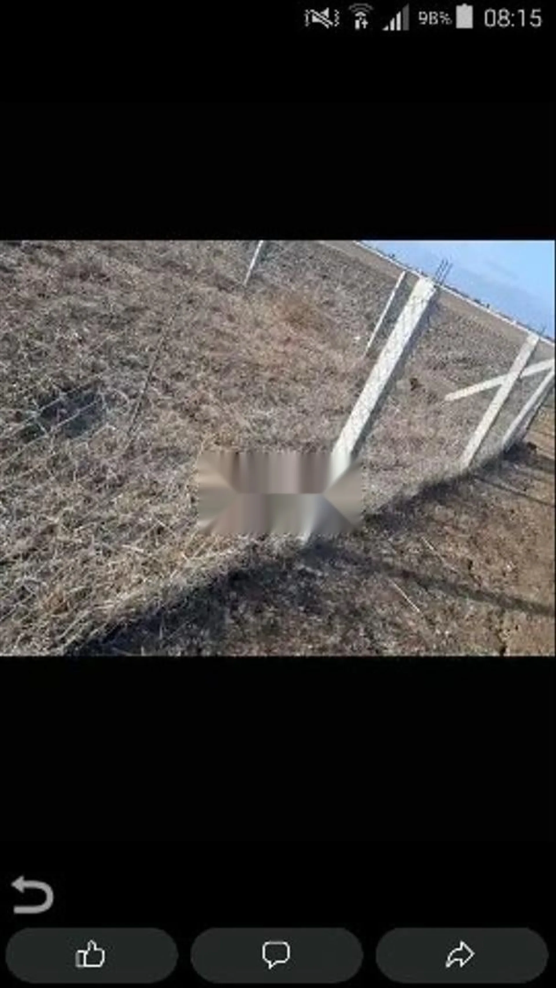 أرض للبيع